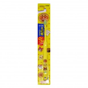 Lion	Japan Lion kids Toothbrush 0-3yr (yellow)